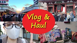 The Last English-language Bookstore in Tokyo! Asakusa Vlog & Book Haul || Always Doing
