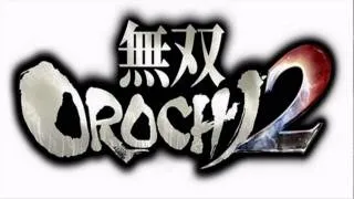 Warriors Orochi 3 OST - BGM09 Ultimate Weapon