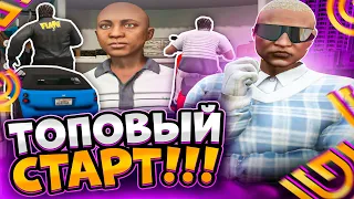 КАК НАЧАТЬ ИГРАТЬ В GTA 5 RP - GRAND RP! КАК БЫСТРО РАЗВИТЬСЯ, ВСТУПИТЬ В ФАМУ, ТУЛИТЬСЯ ГАЙД!