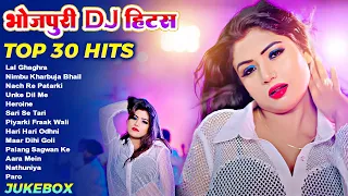 Top 10 Best Collection Bhojpuri Songs 2024 | Nonstop New Bhojpuri Songs #भोजपुरी #टॉप Jukebox