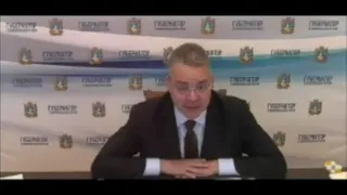Совещание губернатора Ставропольского края с главой Кисловодска