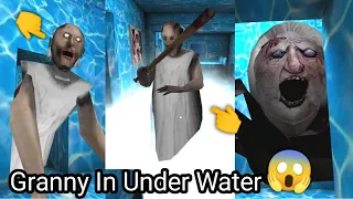 Granny Version 1.8 In Under Water Atmosphere Full Gameplay