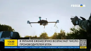 Производство дронов: украинские беспилотники – сильная угроза для российских оккупантов