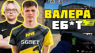 MAGIXX В ШОКЕ С ИГРЫ B1T НА FPL | MAGIXX И B1T ТАЩАТ ОЧЕНЬ ЖЕСТКИЕ РАУНДЫ НА FPL