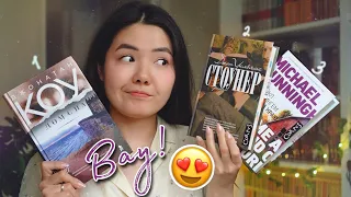 3 книги за 24 ЧАСА ЧТЕНИЯ 🔥Стоунер, Каннингем и Коу 📚1240 страниц за сутки