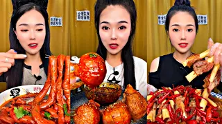 ASMR CHINESE FOOD MUKBANG EATING SHOW | 먹방 ASMR 중국먹방 | XIAO XUAN MUKBANG #85
