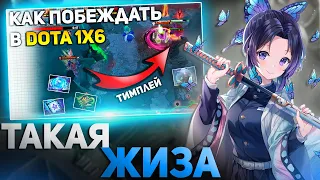 RAZE1X6 СМОТРИТ ПАРОДИЮ НА XENO / РЕАКЦИЯ ТОП 1 КАСТОМКИ DOTA 1X6