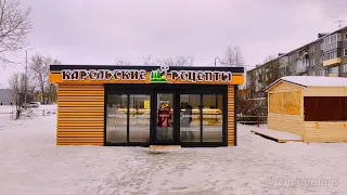 Песня о Сегеже группа Парни Segezha Karelia Карелия Сегежский район Segezhagroup Музыка