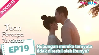 Tuan Pertapa Tercinta (Dear Mr. Recluse) EP19 Part 2 | Highlight | Tang Min/Chen Jingke | YOUKU