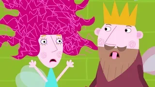 Ben y Holly en Español 👑El Día Libre de la Reina Cardo | HD | Dibujos Animados