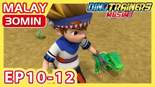 Dino Trainers Musim 1【Eps 10-12】| 30 Min | Full Episodes | Cartoon for kids | Action | Adventure