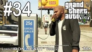 GTA 5 Прохождение - Часть #34 [ЗАКАЗНЫЕ УБИЙСТВА и ИГРА на ФОНДОВОМ РЫНКЕ] "Grand Theft Auto V"