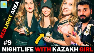 Kazakhstan Almaty Nightlife With Kazakh Girl | RED NIGHTLIFE? 💃😱
