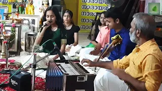 Guruvayooromanakkananam Unni | Abhirami Jagadees | Chowalloor Krishnankutty