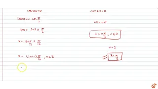 The number of solution in `[0,pi//2]` of the equation `cos3xtan5x=sin7x` is  `5` b. `7` c. `6`