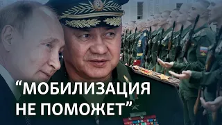 "Это приведет к огромному количеству погибших"