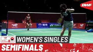 BWF World Championships 2022 | Akane Yamaguchi (JPN) [1] vs. An Se Young (KOR) [3] | SF