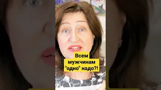 Если вокруг одни дураки - как это легко исправить