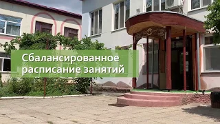 Приглашаем в вальдорфскую школу СТУПЕНИ, Одесса