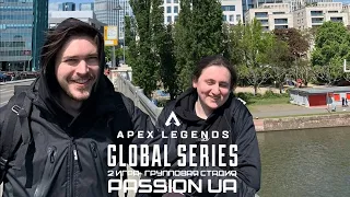 PassionUA | игра 2, групповая стадия АЛГС ЛАН в Лос-Анджелесе | 19 место | Faceit VOD