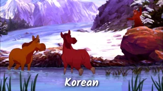 Brother Bear 2 - Kenai Tries To Be Scary (One Line Multilanguage) [HD]