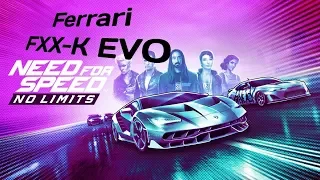 Need for speed #3  событие на Ferrari FXX-K EVO