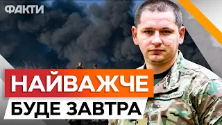 Військові готові ПЕРЕМОЛОТИ ПРОТИВНИКА та НАСТУПАТИ. Командир бату про плани ЗСУ