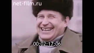 Фильм «Человек на земле» (1978 год)