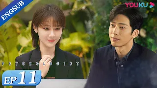 [Psychologist] EP11 | Therapist Helps Clients Heal from Their Trauma | Yang Zi/Jing Boran | YOUKU