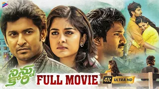 Ninnu Kori Telugu Full Movie 4K | Nani | Aadhi Pinisetty | Nivetha Thomas | Shiva Nirvana | TFN