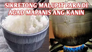 TAMANG PAGSASAING NG BIGAS PARA DI AGAD MAPANIS