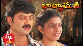 Bharyamani  | 13th July 2020  | Full Episode 57 |  ETV Plus