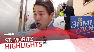 Sungbin Yun rewrites history in St. Moritz | IBSF Official