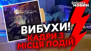 💥Щойно! ВИБУХИ В ЦЕНТРІ ОДЕСИ! Бій з гранатами проти поліцейських. Є жертви