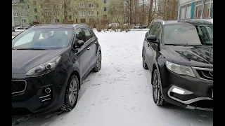 Стоимость километра пробега обман? На примере Geely Atlas и Sportage Kia