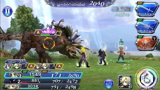 Disidia Opera Omnia Behemoth COOP