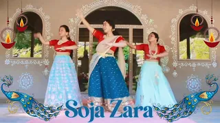 Soja Zara | Baahubali 2 The Conclusion | Anushka Shetty & Prabhas | Dance Cover by TheGurungSisters|