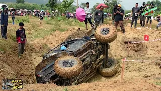 ออฟโรดยะลาชาเรนจ์ Yala Off Road 2524 EP7