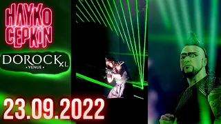 Hayko Cepkin 23 Eylül 2022 | Dorock XL Venue #dorock #haykocepkin