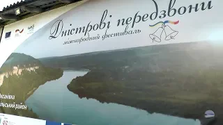 Фестиваль "Дністрові передзвони" с.Оксанівка 2018 р.