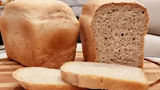Печем максимально полезный дрожжевой хлеб!Тесто в таком хлебе проходит полную ферментацию!