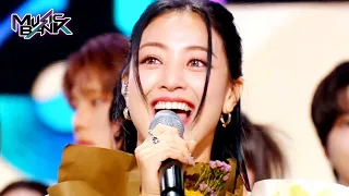 (Interview) Winner's Ceremony - JIHYO(TWICE トゥワイス)🏆 [Music Bank] | KBS WORLD TV 230825