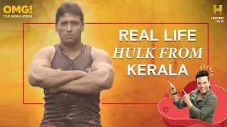 This man from Kerala has superhuman strength! #OMGIndia S07E05 Story 1
