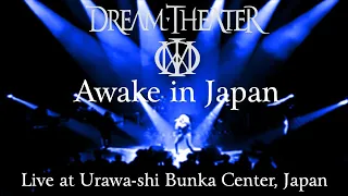 Dream Theater ~ Awake in Japan ~ Concert (Rare) (1995) [DVD]