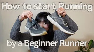 How to start running | A beginner runner’s perspective