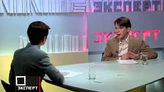 Андрей Чернышов в передаче "Разговор PRO" на телеканале Эксперт 30 ноября 2009 года