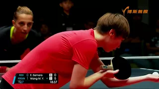 2017 T2 APAC (Round 2) Teams :: Jorg ROSSKOPF Vs Jorgen PERSSON [Full Match/Chinese|HD]