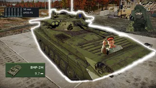 BMP-2M but with apfsds! Part 2! (BIAS)