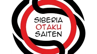 Siberia Otaku Saiten 2016 Шоу-Дефиле