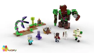 LEGO Minecraft 21176 The Jungle Abomination